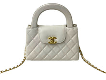 Load image into Gallery viewer, 極美品 CHANEL シャネル マトラッセ ミニショッピングバッグ ランダム番台 シャイニーエイジドカーフスキン ホワイト 中古 66565