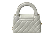 Load image into Gallery viewer, 極美品 CHANEL シャネル マトラッセ ミニショッピングバッグ ランダム番台 シャイニーエイジドカーフスキン ホワイト 中古 66565