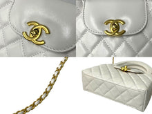 Load image into Gallery viewer, 極美品 CHANEL シャネル マトラッセ ミニショッピングバッグ ランダム番台 シャイニーエイジドカーフスキン ホワイト 中古 66565