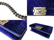 Load image into Gallery viewer, CHANEL シャネル ボーイシャネル チェーンショルダーバッグ20 17番台 A67085 ベロア レザー ブルー アンティークシルバー 美品 中古 66566