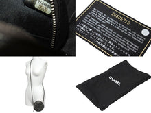 Load image into Gallery viewer, 極美品 CHANEL シャネル CCフィグリー チェーン ショルダーバッグ 26番台 グレー キャビアスキン シルバー金具 ココマーク ロゴ 中古 66637