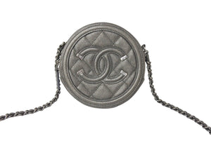 極美品 CHANEL シャネル CCフィグリー チェーン ショルダーバッグ 26番台 グレー キャビアスキン シルバー金具 ココマーク ロゴ 中古 66637