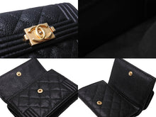 Load image into Gallery viewer, CHANEL シャネル ボーイシャネル 三つ折り財布 26番台 コンパクトウォレット キルティング ココマーク ブラック 美品 中古 66733