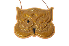 Load image into Gallery viewer, Louis Vuitton ルイヴィトン コントドゥフェ ポシェットアウル ショルダー モノグラムヴェルニ ブロンズ M92268 美品 中古 4c066089