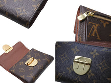 Load image into Gallery viewer, LOUIS VUITTON ルイヴィトン ポルトフォイユ コアラ モノグラム 三つ折り財布 M58013 TH0065 ゴールド ブラウン 美品 中古 66741
