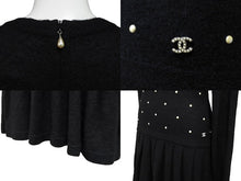 Load image into Gallery viewer, CHANEL シャネル アンサンブル サイズ36 ワンピース カーディガン P50094K06342 ココマーク パール ブラック 美品 中古 66788
