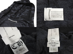 極美品 CHROME HEARTS クロムハーツ パーカー サイズXS ホースシュー CHプラス カモフラ柄 ダガージップ シルバー925 中古 66790