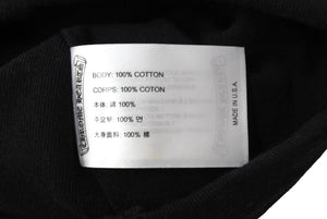 新品未使用 CHROME HEARTS クロムハーツ ニット帽 PPO BEANIE MattyBoy Camo ビーニー 迷彩 中古 66850