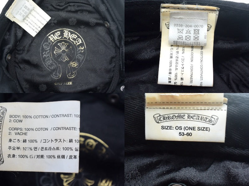 CHROME HEARTS クロムハーツ CHプラス ダックバターキャップ