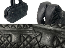 Load image into Gallery viewer, CHANEL シャネル ハンドバッグ コココクーン ココマーク 16番台 ブラック ナイロン シルバー金具 美品 中古 66935