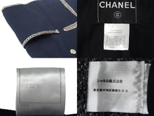 Load image into Gallery viewer, 極美品 CHANEL シャネル ナポレオン ジャケット 2006 スプリングコレクション P28757V18249 サイズ48 コットン ブラック 中古 66981