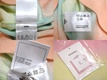 Load image into Gallery viewer, 新品同様 CHANEL シャネル ニットセーター P76514K11003 サイズ38 ボーダー グラデーション ココマーク ボタン 中古 67002