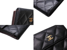 Load image into Gallery viewer, CHANEL シャネル 二つ折り財布 ココマーク キャビアスキン 17番台 ブラック ゴールド金具 ウォレット 小物 美品 中古 67036