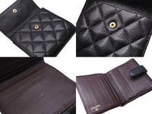 Load image into Gallery viewer, CHANEL シャネル 二つ折り財布 ココマーク キャビアスキン 17番台 ブラック ゴールド金具 ウォレット 小物 美品 中古 67036