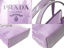 画像をギャラリービューアに読み込む, 極美品 PRADA プラダ トートバッグ ハンドバッグ スパンコールメッシュ イタリア製 1BG417 パープルブラック 中古 67045 