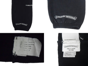 ChromeHearts クロムハーツ ロゴプリント スウェットロングパンツ ダガー 95024 コットン ブラック サイズXL 良品 中古 67077