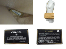 Load image into Gallery viewer, 極美品 CHANEL マトラッセ Wフラップ チェーンショルダー キャビアスキン 9番台 25cm ショルダーバッグ ベージュ ゴールド金具 中古 67096