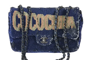 CHANEL シャネル ココキューバ スパンコール チェーンショルダーバッグ 23番台 2016年 ラムスキン ネイビー 美品 中古 67142