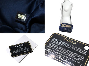 CHANEL シャネル ココキューバ スパンコール チェーンショルダーバッグ 23番台 2016年 ラムスキン ネイビー 美品 中古 67142