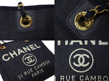 Load image into Gallery viewer, 極美品 CHANEL シャネル ドーヴィル チェーン トートバッグ 17番台 ネイビー デニム ココマーク ロゴ ゴールド金具 中古 67146