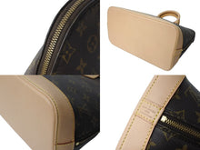 Load image into Gallery viewer, 極美品 LOUIS VUITTON ルイヴィトン アルマPM ハンドバッグ 廃番 M51130 モノグラム ゴールド金具 ブラウン 中古 67157