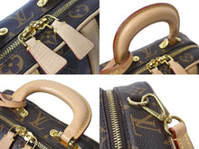 Load image into Gallery viewer, LOUIS VUITTON ルイヴィトン モノグラム ヴァリゼットPM M44581 ショルダーバッグ トランク ブラウン ゴールド金具 良品 中古 67163