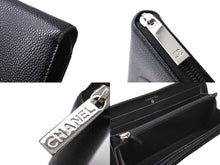 Load image into Gallery viewer, CHANEL シャネル ココマーク ラウンドファスナー 長財布 財布 A50071 18番台 キャビアスキン ブラック 良品 中古 67216