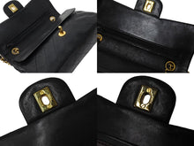 Load image into Gallery viewer, CHANEL シャネル マトラッセ 23 Wフラップ チェーン ショルダーバッグ ブラック 1番台 ラムスキン ココマーク ゴールド金具 良品 中古 67284