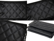 Load image into Gallery viewer, CHANEL シャネル カンボンライン A46646 チェーンウォレット ショルダー 16番台 2012年 ブラック シルバー金具 美品 中古 67288