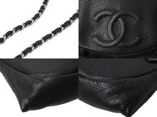 Load image into Gallery viewer, 極美品 CHANEL シャネル ショルダーバッグ ハーフムーンチェーンウォレット ココマーク 16番台 ブラック シルバー金具 中古 67304