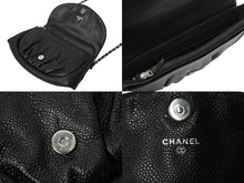 Load image into Gallery viewer, 極美品 CHANEL シャネル ショルダーバッグ ハーフムーンチェーンウォレット ココマーク 16番台 ブラック シルバー金具 中古 67304