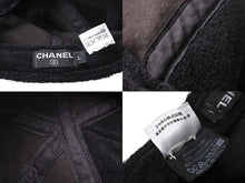 Load image into Gallery viewer, CHANEL シャネル キャップ 帽子 ココマーク 刺 イアンコナー ブラック パイル イタリア製 サイズL 美品 中古 67307