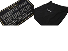 Load image into Gallery viewer, CHANEL シャネル デカココ ワンショルダーバッグ 3番台 イタリア製 キャビアスキン ブラック ゴールド金具 美品 中古 67312