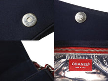 Load image into Gallery viewer, CHANEL シャネル NO.5 ナンバー5 チェーンショルダーバッグ 7番台 ネイビー ホワイト シルバー レッド 美品 中古 67314