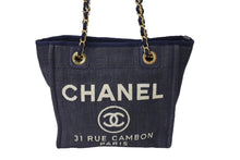 Load image into Gallery viewer, CHANEL シャネル ドーヴィルPM スモール トートバッグ A66939 チェーンショルダー 17番台 デニム ゴールド金具 ネイビー 美品 中古 67355