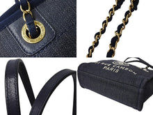 Load image into Gallery viewer, CHANEL シャネル ドーヴィルPM スモール トートバッグ A66939 チェーンショルダー 17番台 デニム ゴールド金具 ネイビー 美品 中古 67355