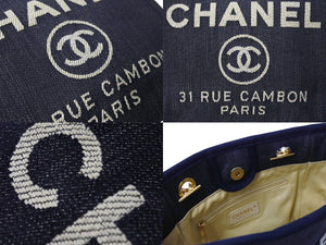 CHANEL シャネル ドーヴィルPM スモール トートバッグ A66939 チェーンショルダー 17番台 デニム ゴールド金具 ネイビー 美品 中古 67355