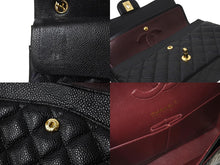 Load image into Gallery viewer, 極美品 CHANEL シャネル Wフラップ 25 ショルダーバッグ キャビアスキン 24番台 マトラッセ ゴールド金具 ブラック 中古 67362