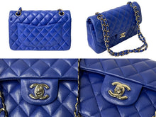 Load image into Gallery viewer, CHANEL シャネル マトラッセ 23 Wフラップ Wチェーン ショルダーバッグ 24番台 ブルー ラムスキン ココマーク ゴールド金具 美品 中古 67364