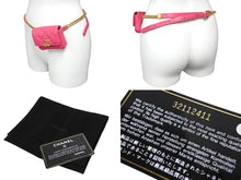 Load image into Gallery viewer, 極美品 CHANEL シャネル ココマーク マトラッセ ウエストポーチ ウエストバッグ キャビアスキン 32番台 ピンク 中古 67365