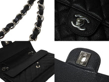 Load image into Gallery viewer, 極美品 CHANEL シャネル Wフラップ 25 ショルダーバッグ キャビアスキン 13番台 マトラッセ シルバー金具 ブラック 中古 67377