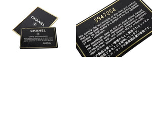 CHANEL シャネル マトラッセ23 Wフラップ Wチェーンショルダーバッグ 3番台 ラムスキン イエロー ゴールド金具 美品 中古 67540