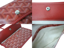 Load image into Gallery viewer, 極美品 GOYARD ゴヤール サック アンジュGM トートバッグ ポーチ付き リバーシブル PVCコーティングキャンバス レッド 67548