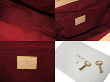 Load image into Gallery viewer, LouisVuitton ルイヴィトン グレイシーMM M92590 チェーンショルダーバッグ モノグラム マルチカラー キャンバス ホワイト 美品 中古 67572