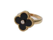 Load image into Gallery viewer, 極美品 VanCleef&amp;Arpels ヴァンクリーフ＆アーペル ヴィンテージアルハンブラ リング VCARA41000 Au750 ダイヤモンド ゴールド 中古 67594
