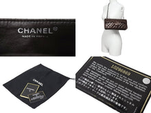 Load image into Gallery viewer, CHANEL シャネル イーストウエスト チェーンショルダーバッグ 10番台 2006年 ラムスキン ブラウン シルバー金具 美品 中古 67632