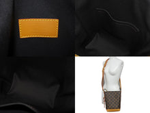 Load image into Gallery viewer, 新品同様 LouisVuitton ルイヴィトン ディスイズノット ホーボー クルーザーPM ショルダーバッグ M46241 ICタグ 中古 4c067653