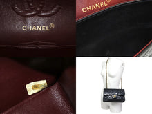 Load image into Gallery viewer, CHANEL シャネル マトラッセ 23 Wフラップ チェーン ショルダーバッグ ブラック 1番台 ラムスキン ココマーク ゴールド金具 美品 中古 67715
