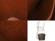 Load image into Gallery viewer, LOUIS VUITTON ルイヴィトン ドルーオ ショルダーバック M51290 モノグラム ブラウン ゴールド金具 美品 中古 4c067735