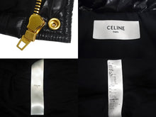 画像をギャラリービューアに読み込む, CELINE セリーヌ ダウンジャケット クロップド パファージャケット トリオンフパッチ 2W661595K サイズ34 美品 中古 4c067875